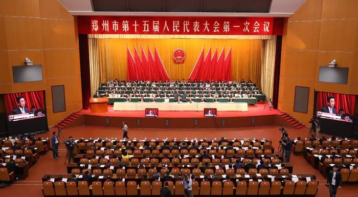 十五届人大.webp.jpg