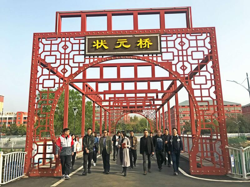 微信图片_20210330141614.jpg