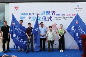 IMG_2068缩小.jpg