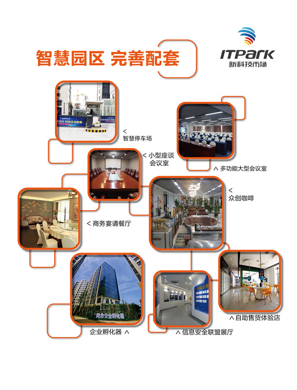 61d8c15110d39a99248948d0ac68982裁剪.jpg