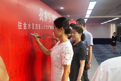 IMG_9640调缩小.jpg