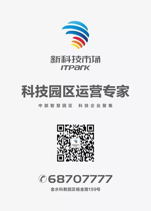 公众号尾图.webp.jpg