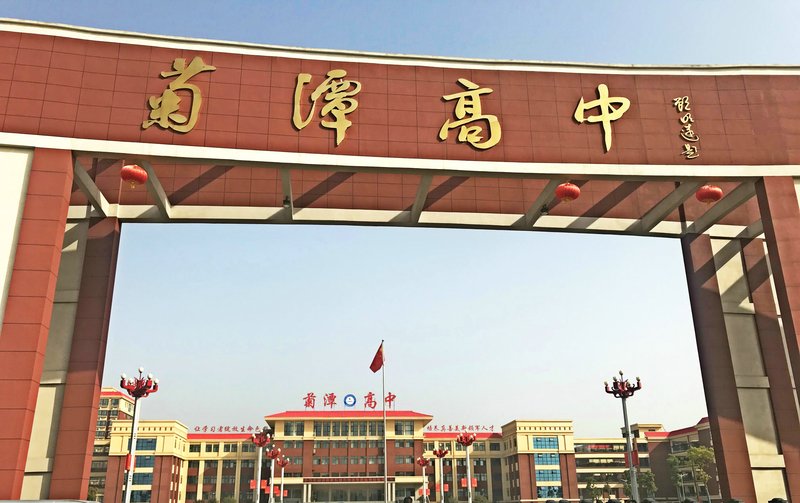 微信图片_20210330141639.jpg