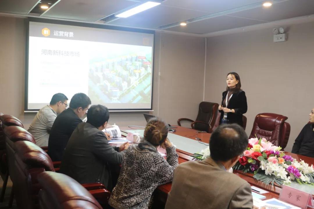 微信图片_20191022083813.jpg