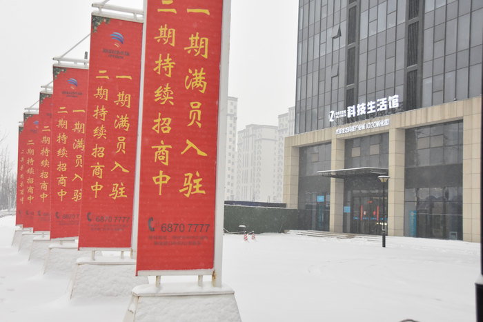_DSC7085缩小.jpg