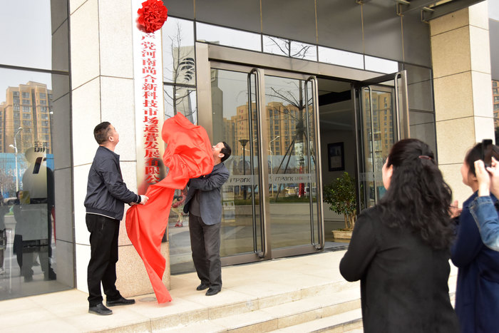 _DSC7834缩小.jpg