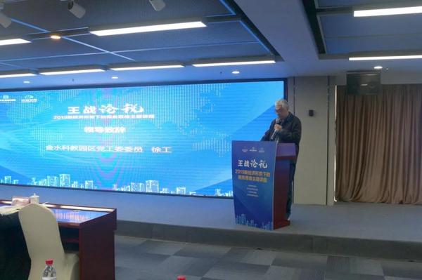 微信图片_20191028085549.jpg