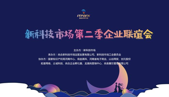 微信图片_201808161814323.jpg