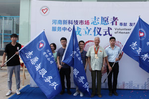 IMG_2065缩小.jpg