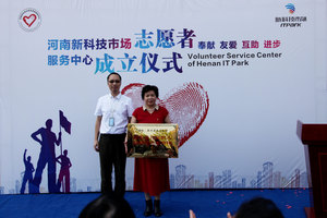 IMG_2071缩小.jpg